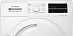 Купить Сушильная машина Bosch WTW894A8SN preview 2