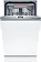 Встраиваемая посудомоечная машина Bosch SPV4HMX65Q
