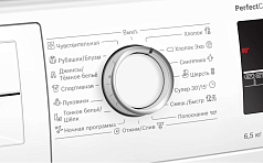 Стиральная машина Bosch WLP2026MOE 1000 об/мин, белый, инверторный EcoSilenceDrive двигатель в Санкт-Петербурге Стиральная машина Bosch WLP2026MOE 1000 об/мин, белый, инверторный EcoSilenceDrive двигатель в Санкт-Петербурге