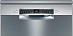 Купить Посудомоечная машина Bosch SMS4HVI33E preview 2