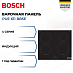 Купить Индукционная варочная панель Bosch PUE 611 BB5E
