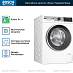 Купить Стиральная машина Bosch WGA254X0ME preview 3
