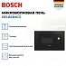 Купить Встраиваемая микроволновая печь Bosch BFL623MC3 preview 3