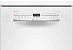 Купить Посудомоечная машина Bosch SRS2IKW1BR preview 4