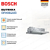 Купить Встраиваемая вытяжка Bosch DFM064A53 preview 2