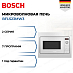 Купить Встраиваемая микроволновая печь Bosch BFL523MW3 preview 1