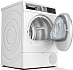 Купить Сушильная машина Bosch WQG233CEPL preview 2