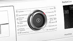 Стиральная машина Bosch WLR245H2OE 1200 об/мин, белый, инверторный EcoSilenceDrive двигатель в Санкт-Петербурге Стиральная машина Bosch WLR245H2OE 1200 об/мин, белый, инверторный EcoSilenceDrive двигатель в Санкт-Петербурге