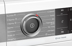 Сушильная машина Bosch WTX8HEL9SN в Санкт-Петербурге Сушильная машина Bosch WTX8HEL9SN в Санкт-Петербурге