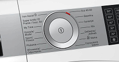 Стирально-сушильная машина Bosch WDU2853KPL в Санкт-Петербурге Стирально-сушильная машина Bosch WDU2853KPL в Санкт-Петербурге