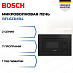 Купить Встраиваемая микроволновая печь Bosch BFL623MB4