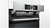 Купить Духовой шкаф Bosch HRG656XS2 preview 7