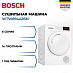 Купить Сушильная машина Bosch WTW894A8SN preview 1
