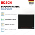 Купить Индукционная варочная панель Bosch PXX675DV1E preview 2