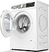 Купить Стиральная машина Bosch WHA222XMOE preview 3