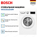 Купить Стиральная машина Bosch WGG244Z4BY preview 4