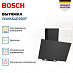 Купить Вытяжка Bosch DWK64PJ60T preview 2