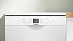 Купить Посудомоечная машина Bosch SMS26DW00T preview 2