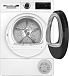 Купить Сушильная машина Bosch WQG241ALPL preview 2