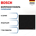 Купить Индукционная варочная панель Bosch PIF631HB1E preview 1