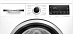 Купить Стиральная машина Bosch WLS28460ME preview 2