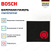 Купить Электрическая варочная панель Bosch PKF675FP2E preview 2