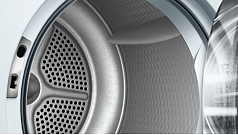 Сушильный автомат Bosch WTH85200OE в Санкт-Петербурге Сушильный автомат Bosch WTH85200OE в Санкт-Петербурге