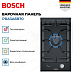 Купить Газовая варочная панель Bosch PRA3A6B70 preview 2