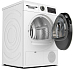 Купить Сушильная машина Bosch WQG14200ME preview 2