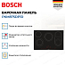 Купить Электрическая варочная панель Bosch PKM875DP1D preview 2