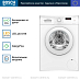 Купить Стиральная машина Bosch WAJ240L2SN preview 4