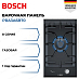 Купить Газовая варочная панель Bosch PRA3A6B70 preview 1