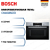 Купить Встраиваемая микроволновая печь Bosch CMA585GS1