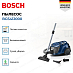 Купить Пылесос Bosch BGS412000 preview 2