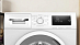 Купить Стиральная машина Bosch WAN20007PL preview 7