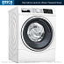 Купить Стирально-сушильная машина Bosch WDU8H541EU preview 1