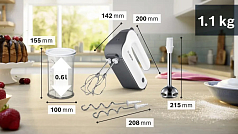 Миксер Bosch MFQ49700 в Санкт-Петербурге