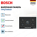 Купить Газовая варочная панель Bosch PPQ7A6I40 preview 2
