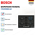 Купить Газовая варочная панель Bosch PNH6B6K40 preview 2
