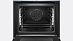 Купить Духовой шкаф Bosch HRG6753S2 preview 3