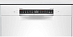 Купить Полувстраиваемая посудомоечная машина Bosch SMU6ZCW00S preview 6