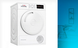 Класс энергопотребления сушильной машины