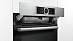 Купить Духовой шкаф Bosch HRG675BS1S preview 6