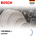 Купить Посудомоечная машина Bosch SMS26DI00T preview 5