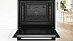 Купить Духовой шкаф Bosch HQA472BB3 preview 4