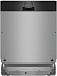 Купить Встраиваемая посудомоечная машина Bosch SMV2HTX08E preview 2