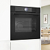 Купить Духовой шкаф Bosch HBG976MM1 preview 4