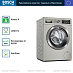 Купить Стиральная машина Bosch WAX32MX0ME preview 2