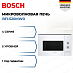 Купить Встраиваемая микроволновая печь Bosch BFL520MW0