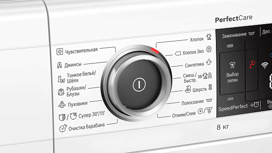 Стиральная машина Bosch WLW24M4HOE preview 3